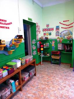 Подготовительная группа "Непоседы"